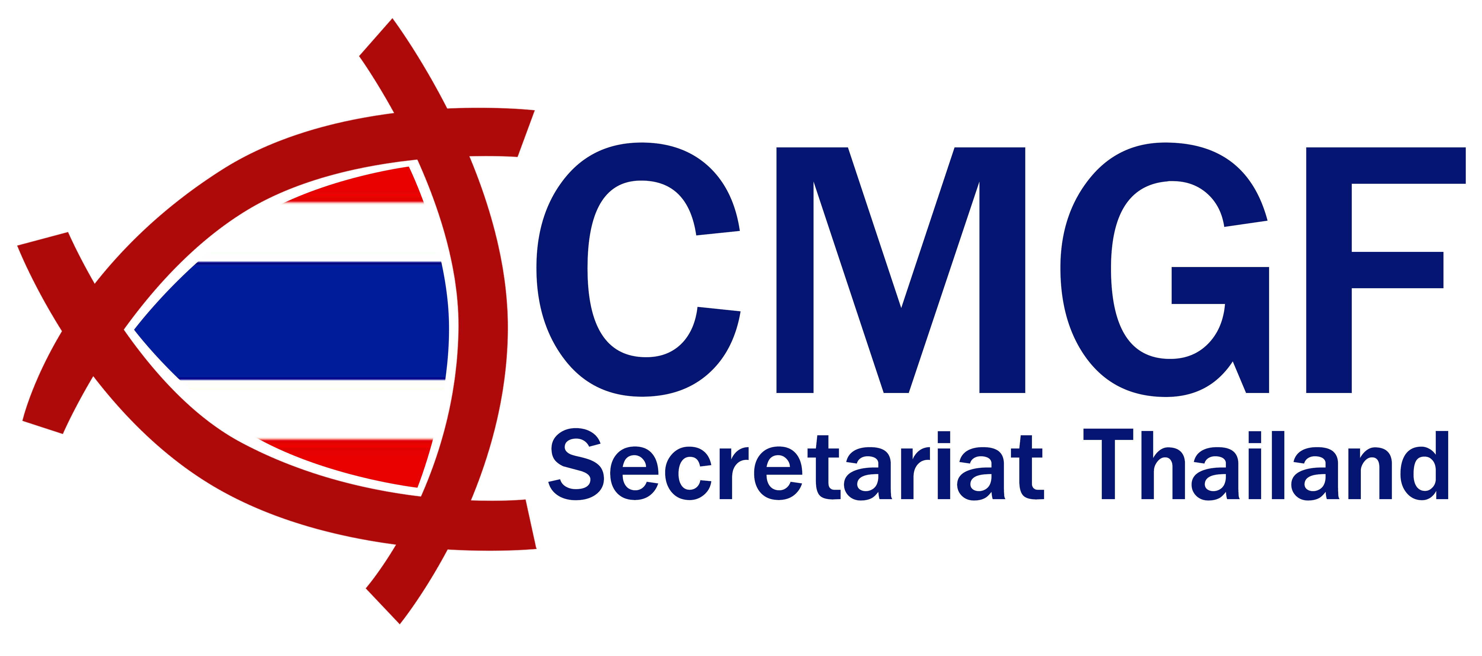 สำนักงานฝ่ายเลขานุการฯ CMGF